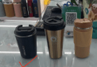 Coffee Mug(2458-1 )