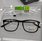 Reading Glasses + Box+Cloth(1159-1)