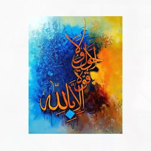 Printed Canavs Painting(Canvas +Wooden Frame)60*80