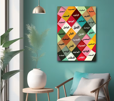 Printed Canavs Painting(Canvas +Wooden Frame)60*80