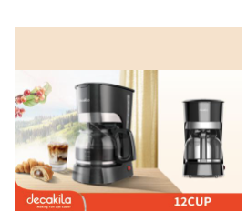 [KECF012B] Drip coffee maker