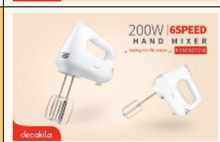 [KEMX001W] Hand mixer