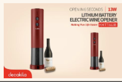 [KMTT021B] Electric Wine Opener