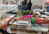 [BZRCS-159] Aluminium Foil 45CM*1.5KG(SA43-04)