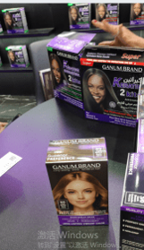 [BZRCS-249] Hair Color (2300044-7)